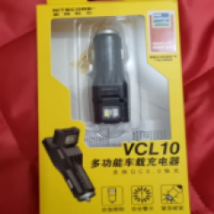 Зарядное устройство NITECORE VCL10 17682